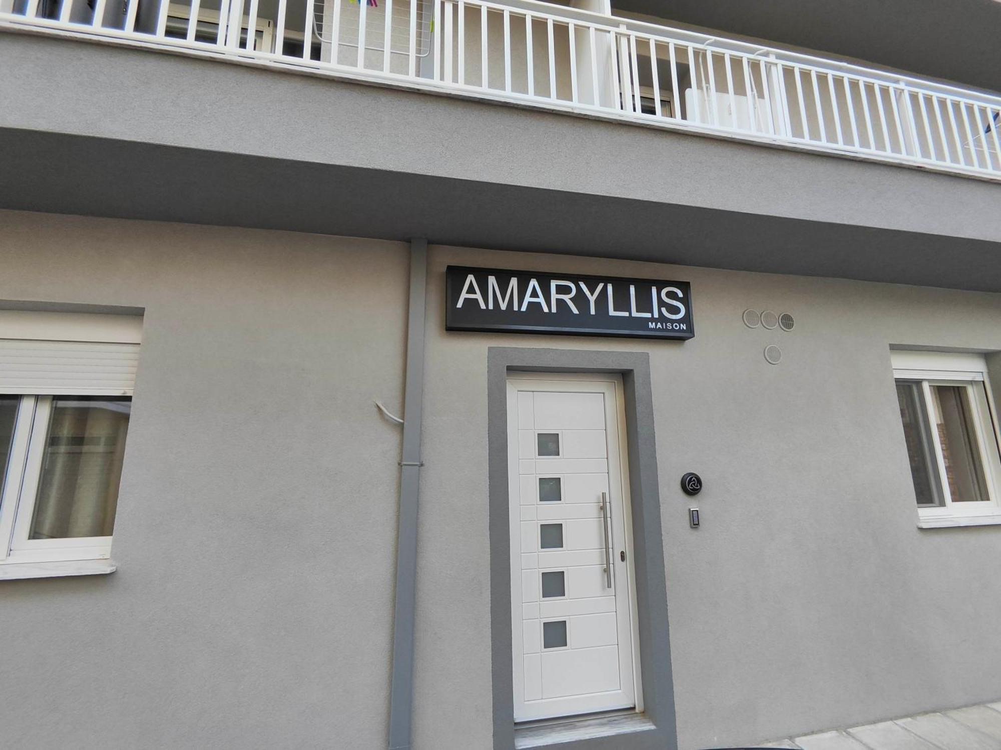 Amaryllis Maison Viziis Aleksandropolis Zewnętrze zdjęcie